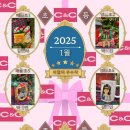 고잔신도시씨앤씨미술학원 이미지