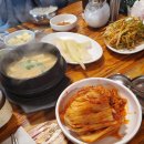 대하식당 이미지