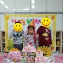 달콤한 두근거림 이미지