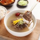 (주)보양 이미지