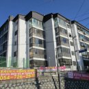 포항시북구21 이미지