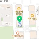 이화올림음악학원