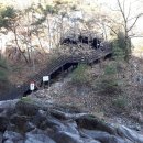 황계폭포 이미지