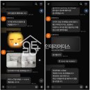 잠실 욕실 리모델링 사례, 잠실 파크리오 안방 화장실 인테리어