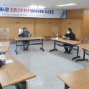 농수산물도매시장_하 이미지