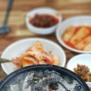 양평신내 서울해장국 이미지