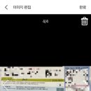 음성우체국 네이버블로그