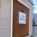 [만삭사진스튜디오] 단비사진관 광교점