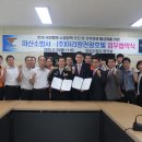 아리랑호텔 이미지