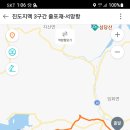 서망항2 이미지