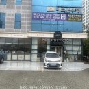 메러디스빅토리3호점 네이버블로그