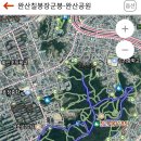 완산칠봉 - 도심속의 힐링 산행 이미지