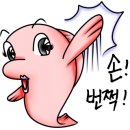 수목횟집 네이버블로그