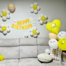 지에이엠 | 쿠팡로켓배송 지에이엠 생일파티용품 세트로 생일맞이 :)