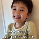 이개 누구개 네이버블로그
