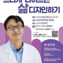 또래 이미지