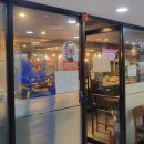 대가미 사거리 이미지