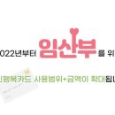 보리수한약국 이미지