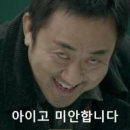 씨유구미임은중앙점 Daum카페