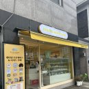 수원역 카페 달달보라케이크에서 레터링도시락케이크 주문제작