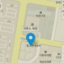 푸른나무영어학원 이미지