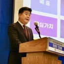 서울부동산중개인사무소 이미지