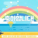 달구벌장애인자립생활센터 이미지