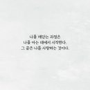 삼성간판