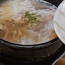 선농설렁탕 이미지