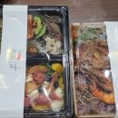 꼬륵 수제도시락 이미지