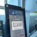 민이맘농장 | 국립과천과학관 31개월아이가 관람하기 좋은 동선 추천 (자연사관 휴관이어도 괜찮아 !)