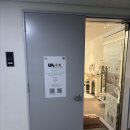 [남양주 공방]남양주 원데이 클래스 제스모나이트 공방 유유아이스튜디오 방문 솔직 후기