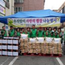 광명4동 주민센터 이미지