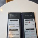 프라다 | 광안리 마사지 후기｜프라다스파에서 힐링 제대로 하고 왔어요