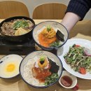 삼성역 맛집 이츠로바 카이센동 솔직후기