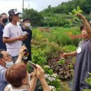 산림조합중앙회 진안교육원 이미지