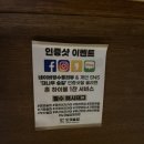 정관거기술집 이미지