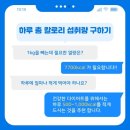 JH 피트니스 네이버블로그