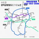 검단제일약국 이미지