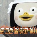 불암중학교 이미지