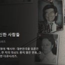 신도종합서비스 이미지
