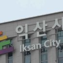 주식회사 제이앤엘 이미지