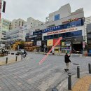 (주)지오플러스