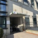 칭찬나라어린이집 | 상동 아이러브맘카페 무료 프로그램 수업 참여 후기 - 노랑반 스페셜데이