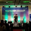 전남대학교 정책대학원 이미지