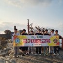 증평공고 이미지