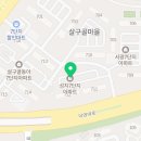 김앤박이비인후과의원 이미지