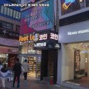 모델노래연습장 네이버블로그