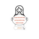 초원애한식뷔페 이미지