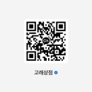 세화14길 이미지